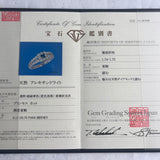 【再出品】天然アレキサンドライト プリンセスカット 天然ダイヤモンド リング