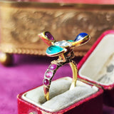 【フランス アンティーク】鳥のモチーフ アンティークリング