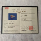 天然ルビー 天然ダイヤモンド リング