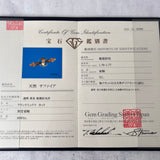 【お値下げ】イギリス アンティーク エトルスカンリバイバル 天然ダイヤモンド 天然サファイア ブローチ