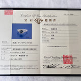 【大粒 0.60ct】天然アレキサンドライト 天然ダイヤモンド リング