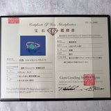 天然パライバトルマリン 天然ローズカットダイヤモンド リング