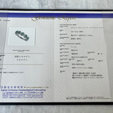 【お値下げ】天然パライバトルマリン 天然ダイヤモンド リング