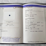 【幻のサファイア ヨーゴ渓谷】天然サファイア 天然ダイヤモンド リング