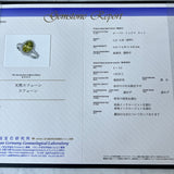 天然スフェーン 2.22ct 天然ダイヤモンド リング