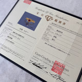 【復刻 捻り梅】天然ルビー お花の彫り 18金リング