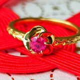 【復刻 捻り梅】天然ルビー 月桂樹の彫り 18金リング