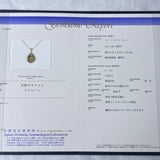 天然スフェーン 天然ダイヤモンド ネックレス