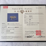 天然パライバトルマリン 天然ダイヤモンド リング