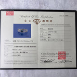 【お値下げ】天然アレキサンドライトキャッツアイ 天然ダイヤモンド リング