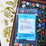 天然アンデシンラブラドライト リング