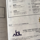 天然コンクパール 天然ダイヤモンド リング