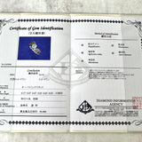 【お値下げ】天然パライバトルマリン デマントイドガーネット アウイナイト アクアマリン ベニトアイト ダイヤモンド リング