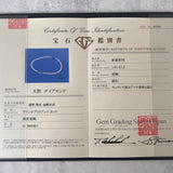 あこや真珠 ベビーパール 天然ダイヤモンド ヴィンテージネックレス