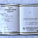 天然パパラチアサファイア 天然ダイヤモンド リング