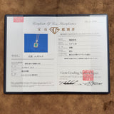 天然エメラルド コロンビア産 天然ダイヤモンド ネックレス