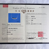 【初期の頃のルース】天然グランディディエライト 天然ダイヤモンド ネックレス