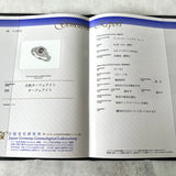 【お値下げ】世界一珍しい宝石 天然ターフェアイト 天然ダイヤモンド リング