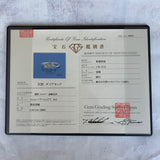 天然イエローダイヤモンド 天然パライバトルマリン リング