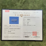 天然アレキサンドライト 天然ダイヤモンド プラチナリング