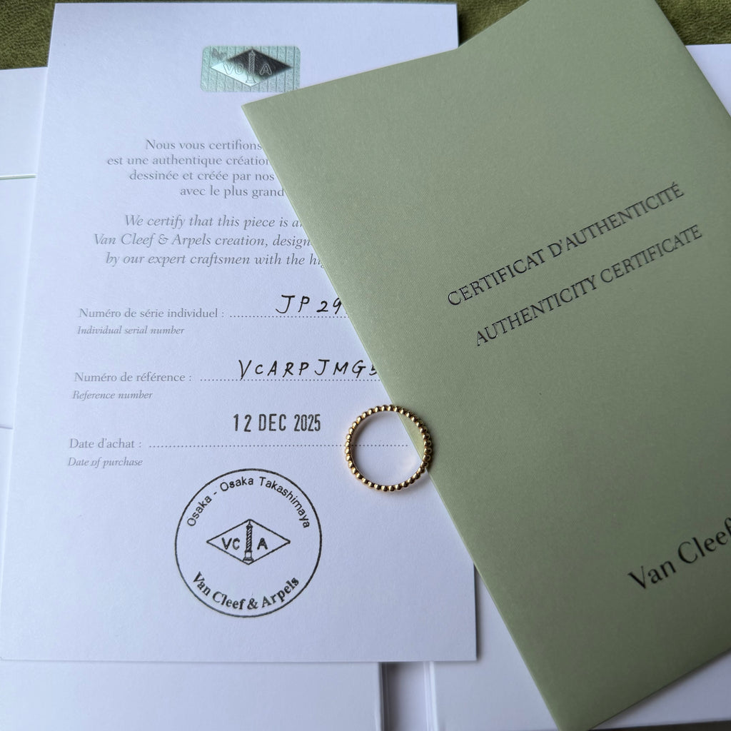 Van Cleef & Arpels ヴァンクリーフ&アーペル ペルレ スモール 50 18金YG 2025年製 ギャランティ付き