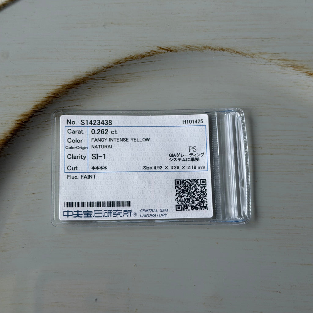 【イエローダイヤ】FANCY INTENSE YELLOW 0.262ct SI1 18金リング