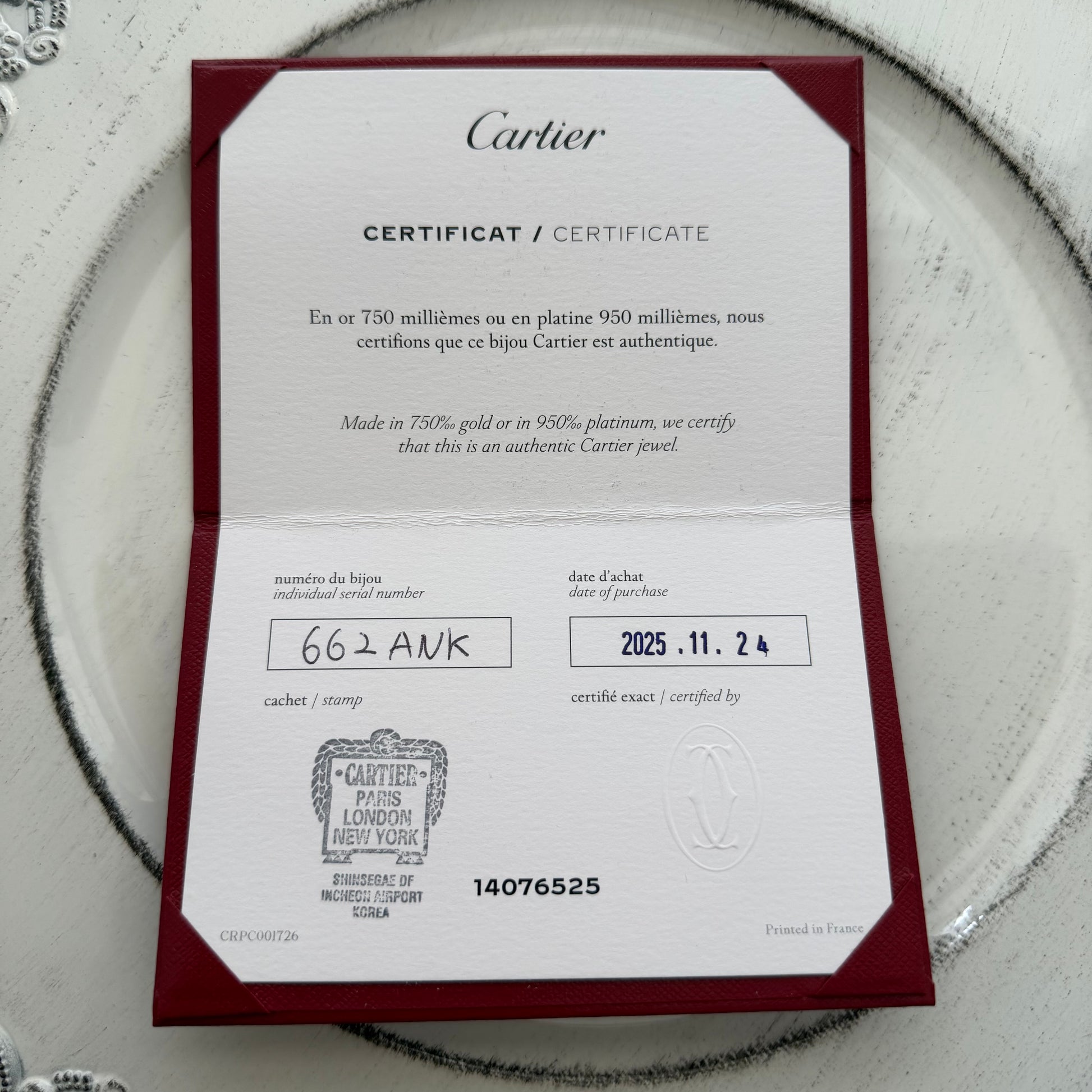 Cartier カルティエ ベビートリニティ ネックレス ダイヤモンド