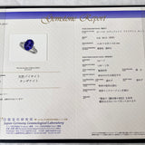 【大粒 4.42ct】天然タンザナイト 天然ダイヤモンド リング