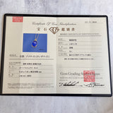 天然タンザナイト 天然ダイヤモンド ネックレス