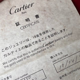 【Vintage Cartier 】カルティエ トリニティリング ルビー 18金