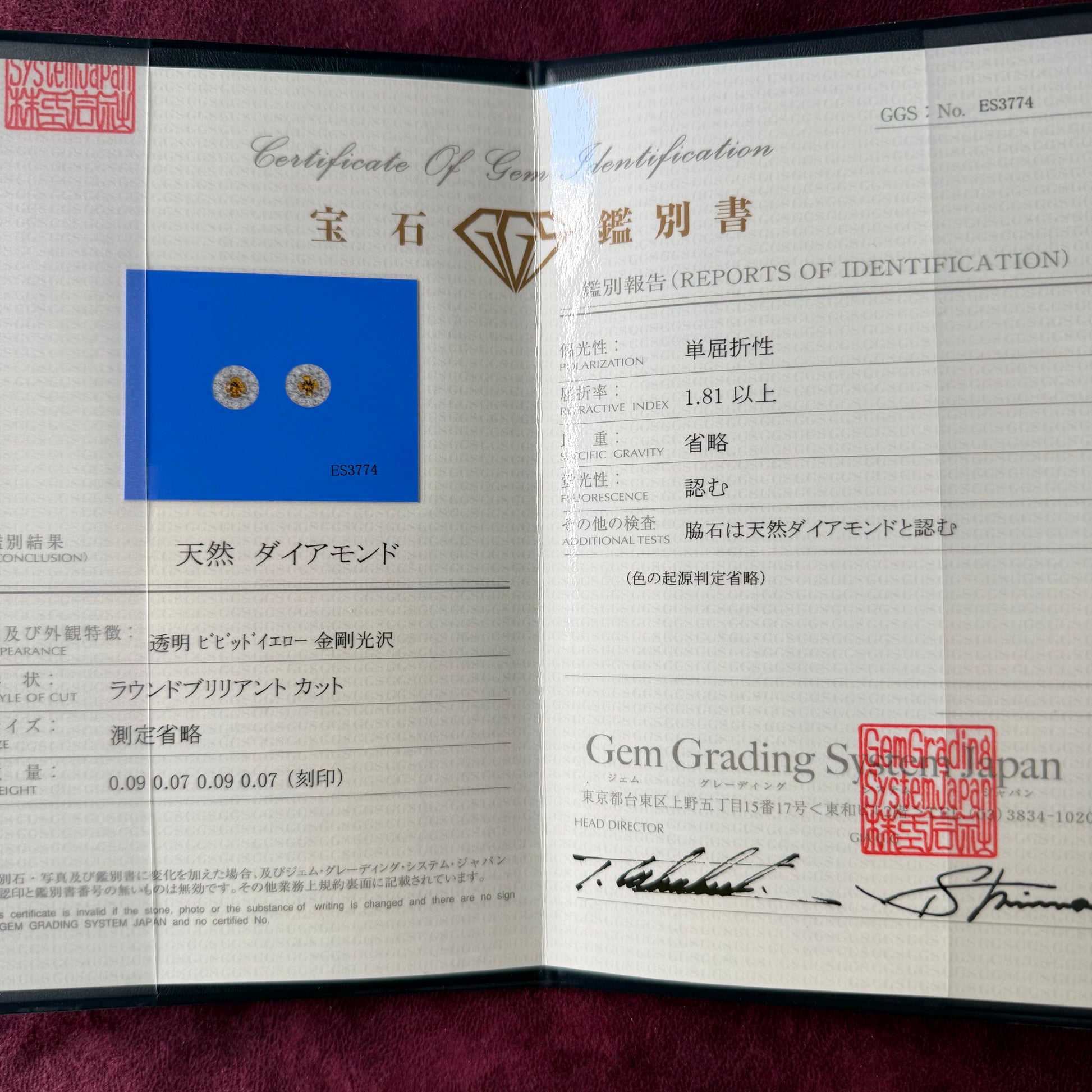 【お値下げ】天然イエローダイヤモンド ビビットカラー プラチナピアス