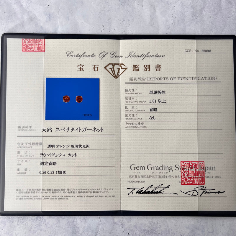 天然スぺサルティンガーネット 18金ピアス