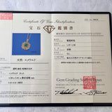 天然エメラルド 天然ダイヤモンド ネックレス