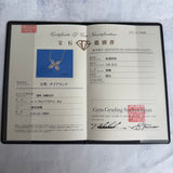 【ローズカット】天然ダイヤモンド ネックレス