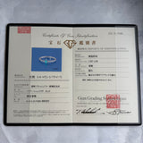 天然パライバトルマリン ペアシェイプ 天然ダイヤモンド リング