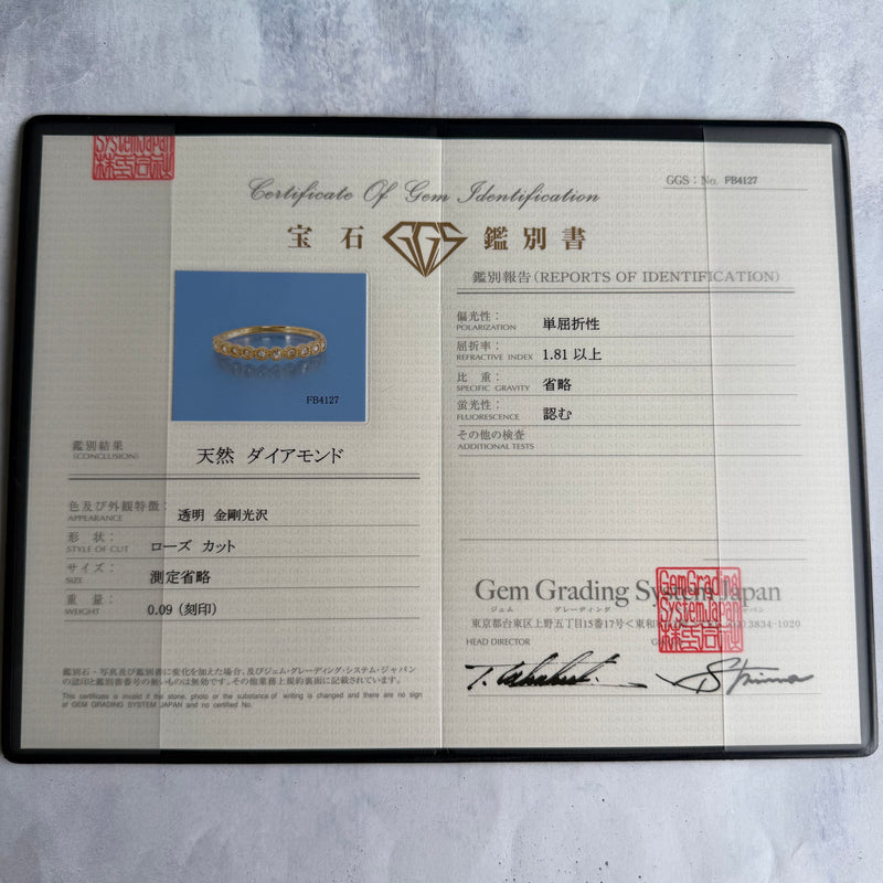 【ローズカット】天然ダイヤモンド ハーフエタニティリング