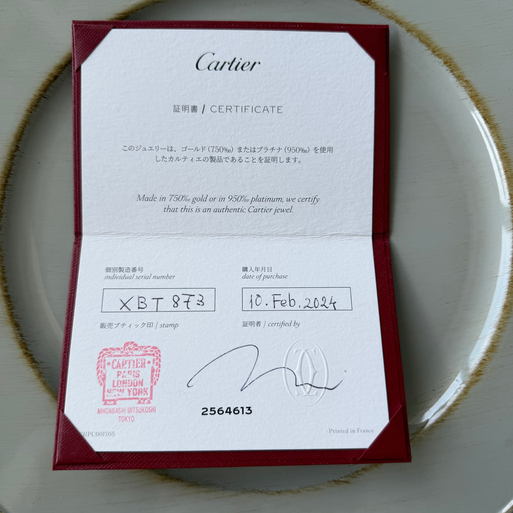 Cartier カルティエ クラッシュ ドゥ カルティエ SM 53