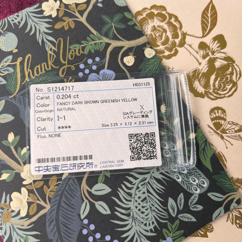 【カラーダイヤ】FANCY DARK BROWN GREENISH YELLOW  リング