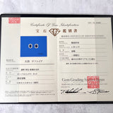 天然サファイア 天然ダイヤモンド ピアス