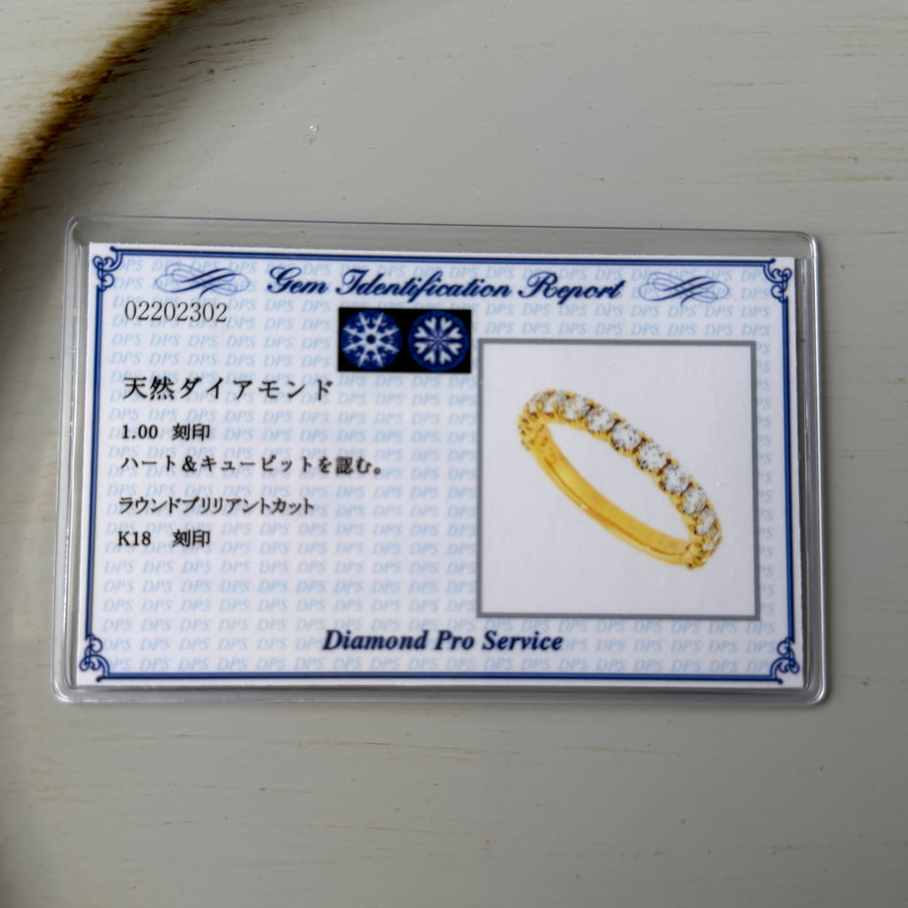 【全石ハート&キューピッド】天然ダイヤモンド 1.0ct 15石 ハーフエタニティリング 18金 ③