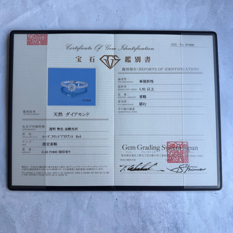 【ローズカット】天然ダイヤモンド プラチナリング