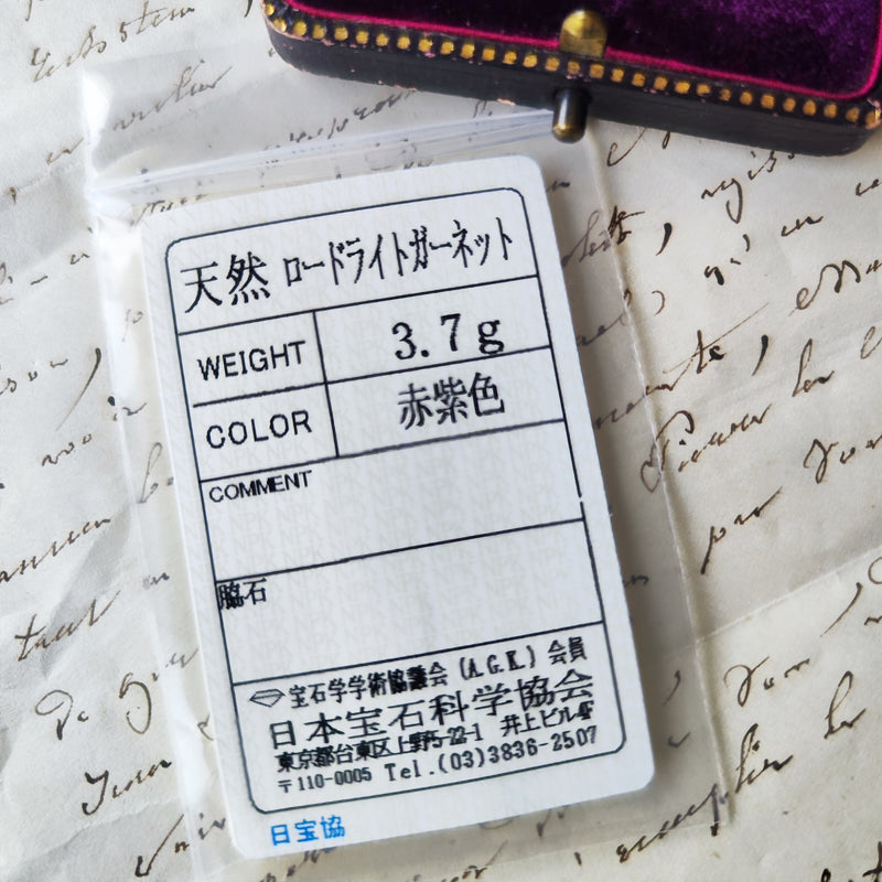 【幻の宝石】ペルピニャンガーネット フランスアンティーク ブローチ