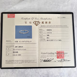 【ピンクダイヤ】天然ダイヤモンド ハーフエタニティリング