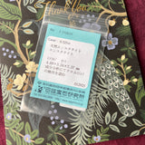 【ケニア産】天然クロムエンスタタイト リング