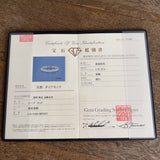 【ローズカット】天然ダイヤモンド ハーフエタニティリング プラチナ