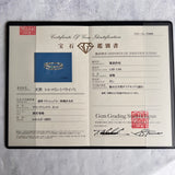 天然パライバトルマリン 天然ダイヤモンド リング