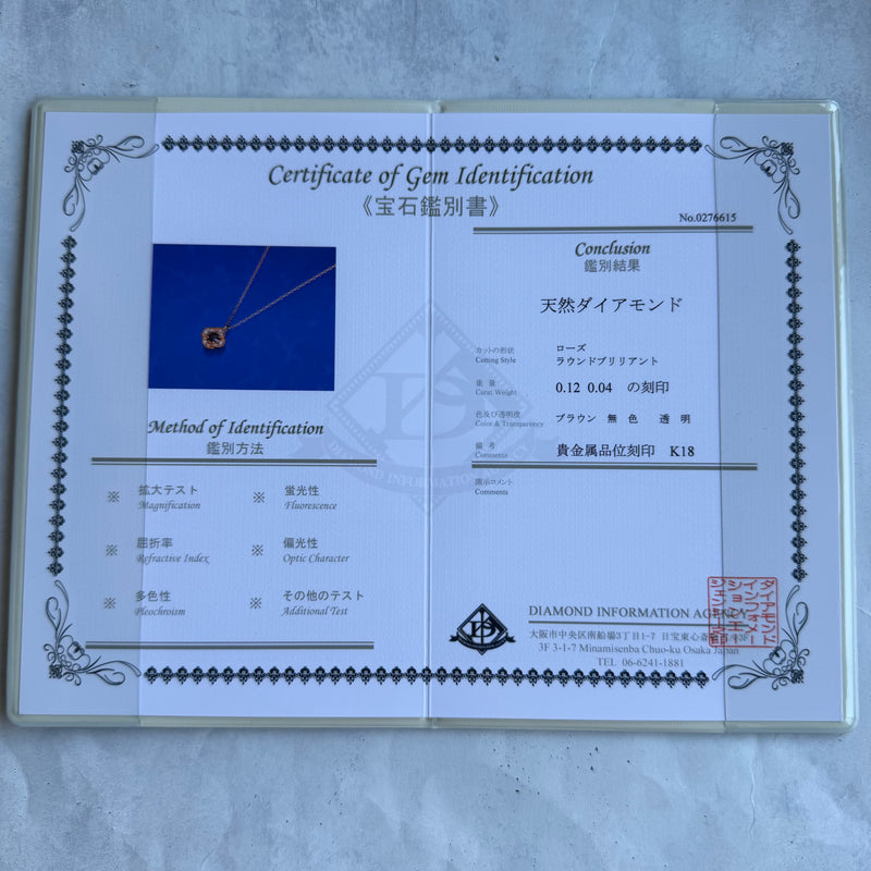 【ローズカット】天然ブラウンダイヤモンド 天然ダイヤモンド ネックレス
