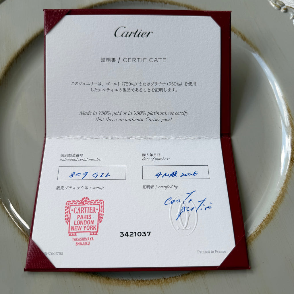 Cartier カルティエ ダムール ピアス SM 18金YG