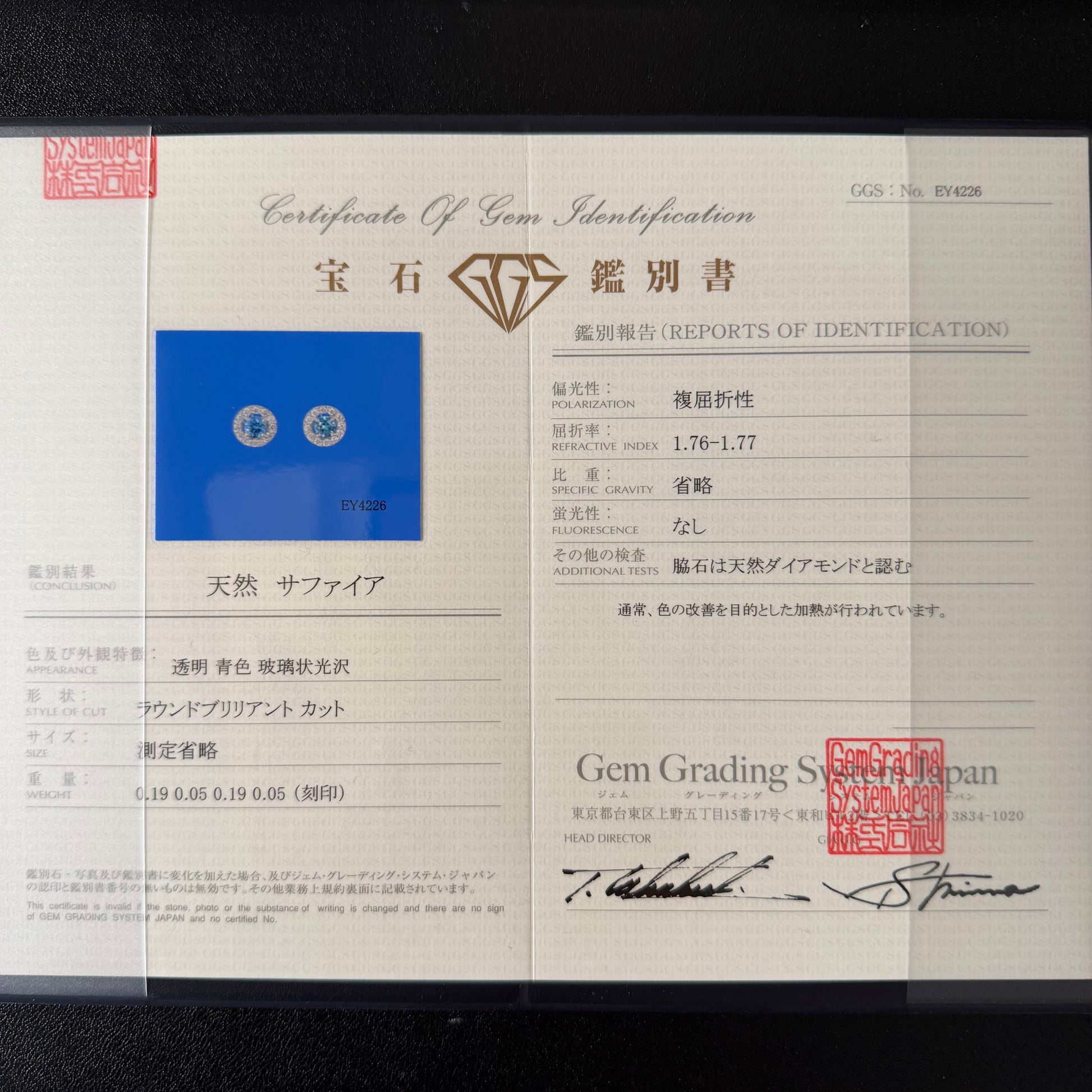 【お値下げ】カンチャナブリ産 天然サファイア 天然ダイヤモンド ピアス