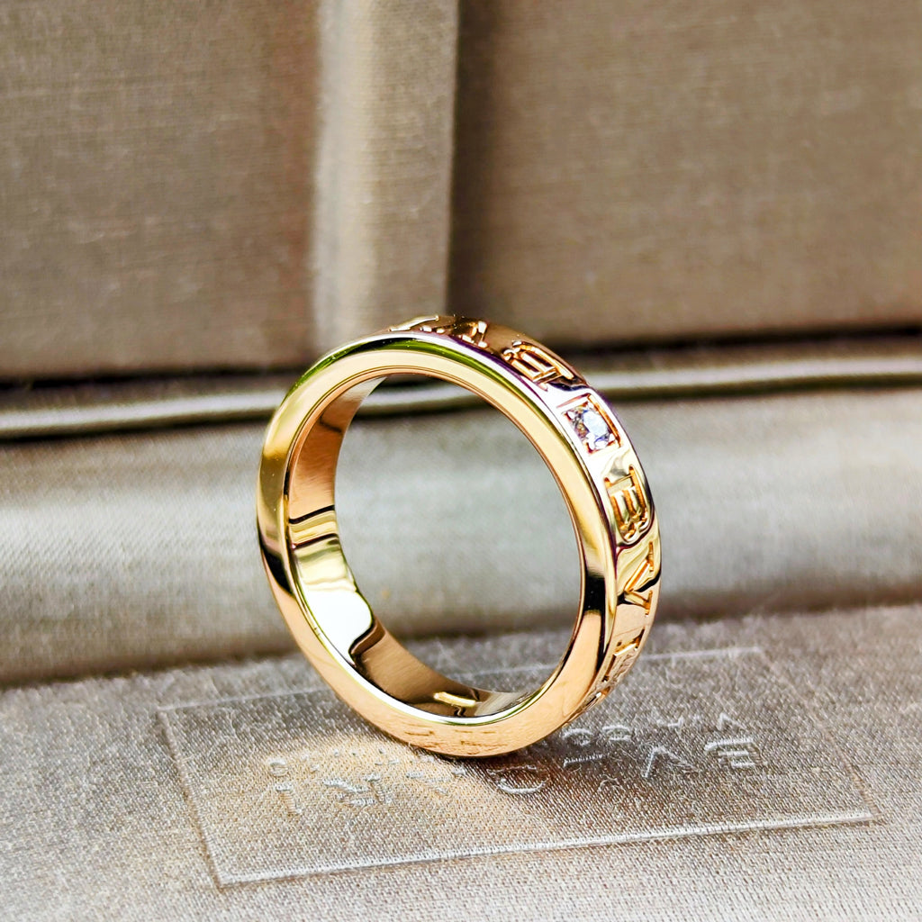 BVLGARI ブルガリ B-ZERO1 ビーゼロワン エッセンシャルリング ダイヤ 18金PG